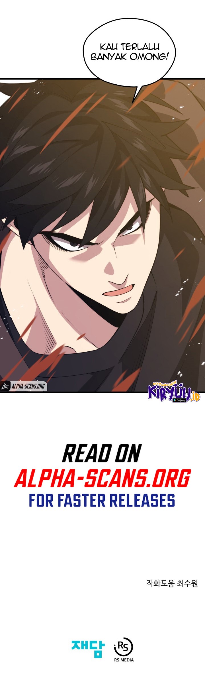 Seoul Station Necromancer chapter 61