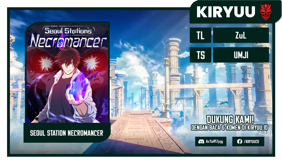 Seoul Station Necromancer chapter 66