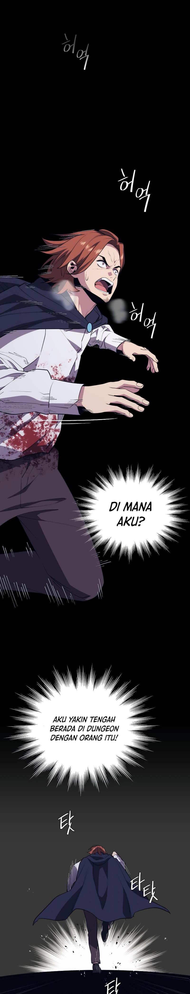 Seoul Station Necromancer chapter 66