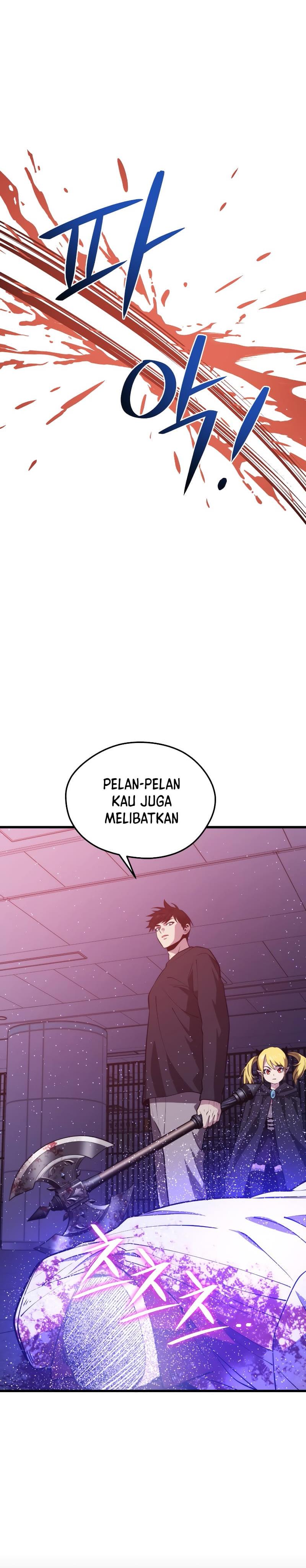 Seoul Station Necromancer chapter 66