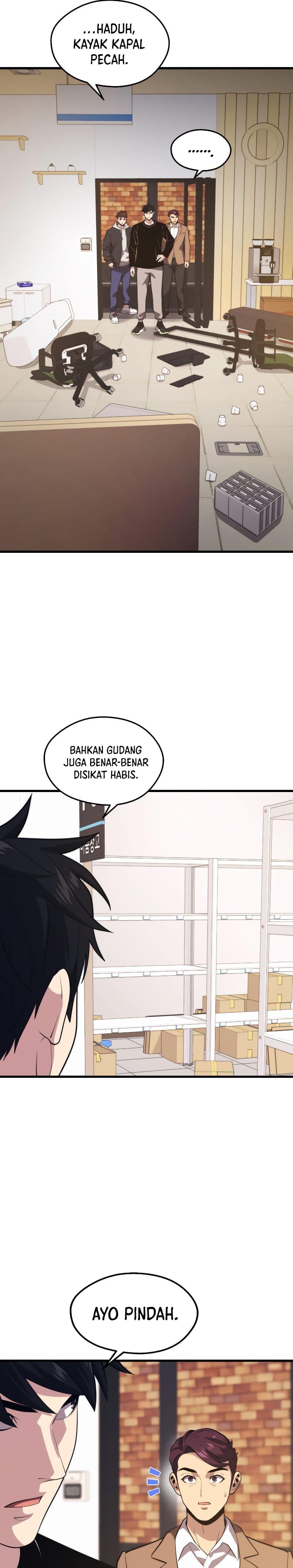 Seoul Station Necromancer chapter 66