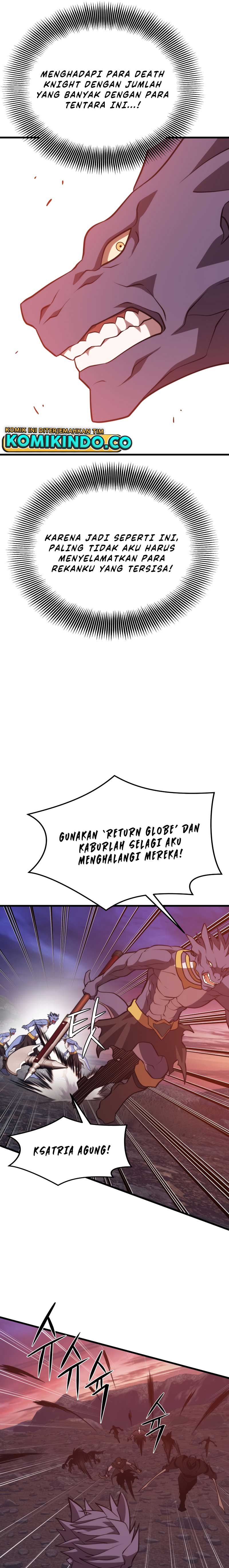Seoul Station Necromancer chapter 73