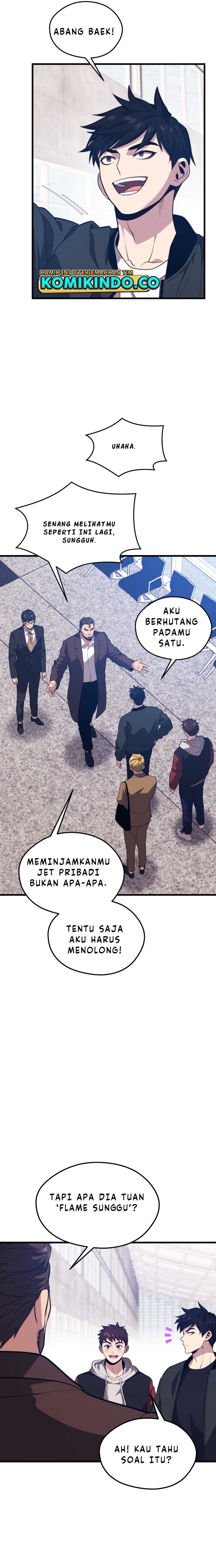 Seoul Station Necromancer chapter 73