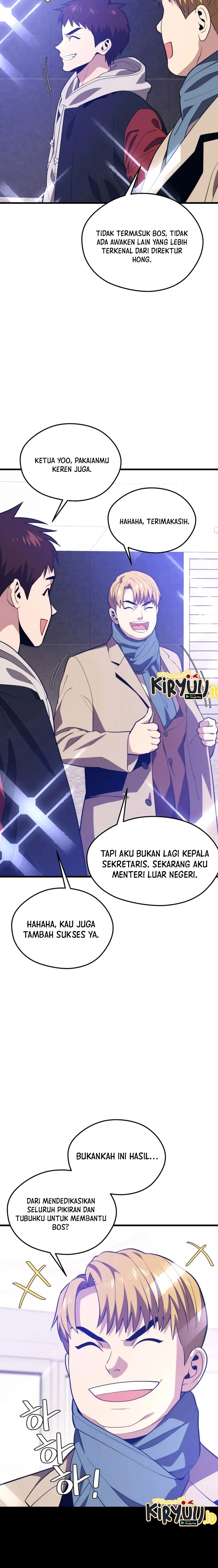 Seoul Station Necromancer chapter 77