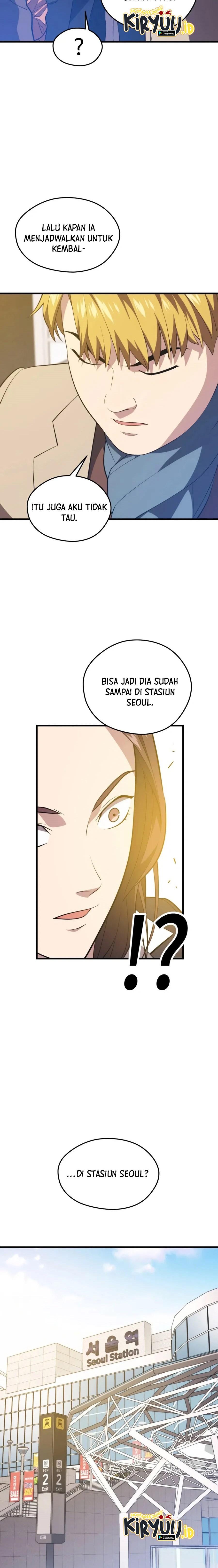 Seoul Station Necromancer chapter 77