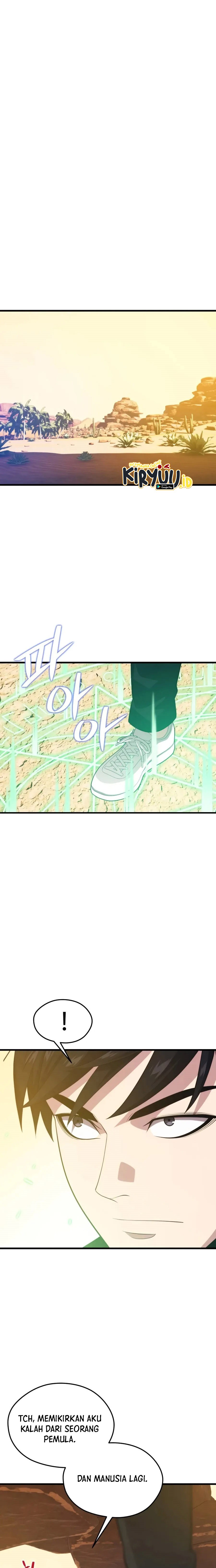 Seoul Station Necromancer chapter 77