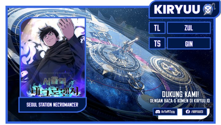 Seoul Station Necromancer chapter 108
