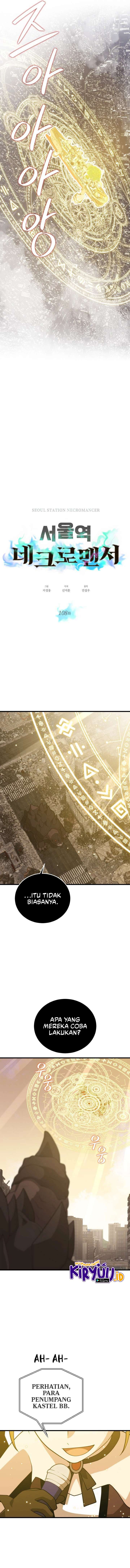 Seoul Station Necromancer chapter 108