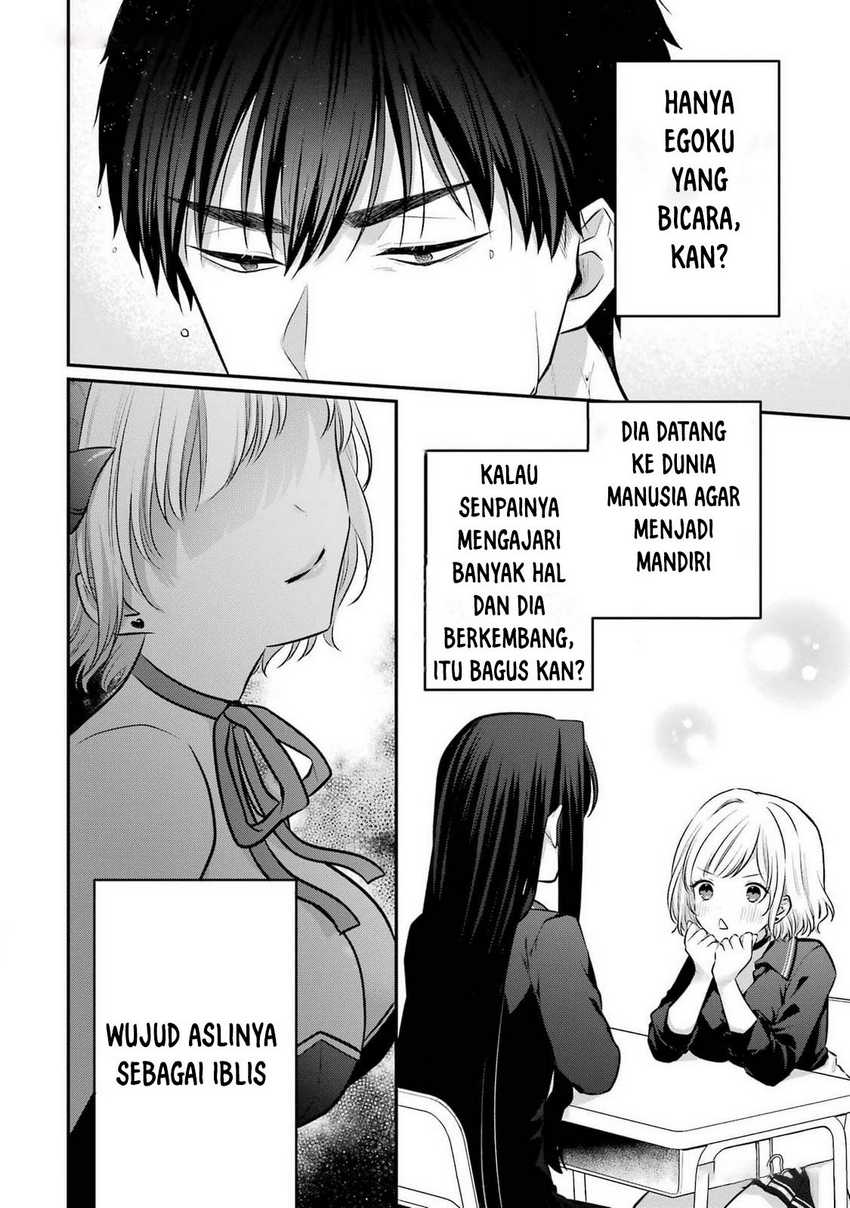 Seriously Dating a Succubus chapter 9