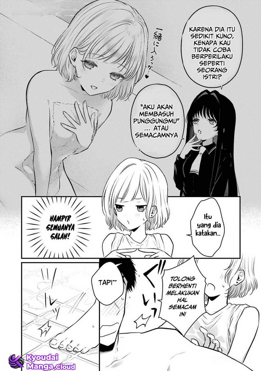 Seriously Dating a Succubus chapter 9