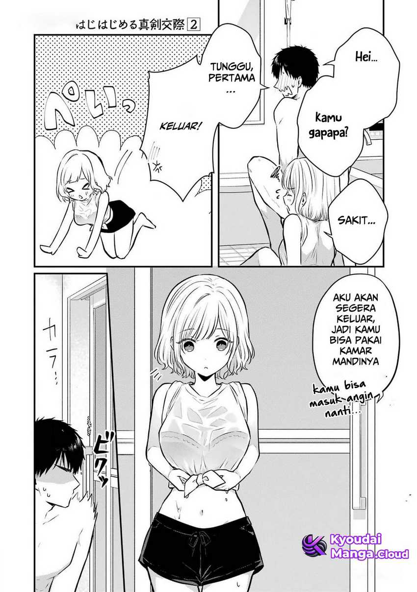 Seriously Dating a Succubus chapter 9