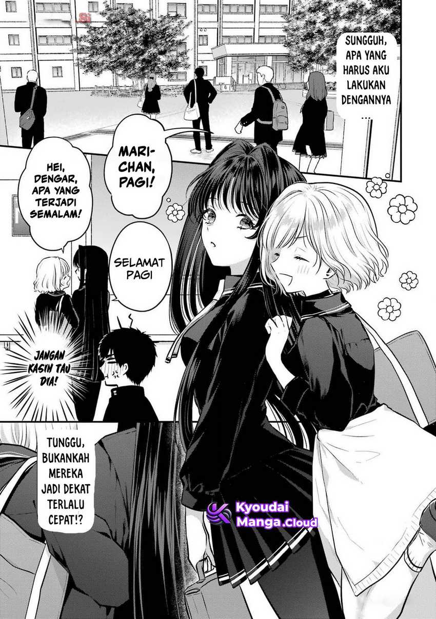 Seriously Dating a Succubus chapter 9