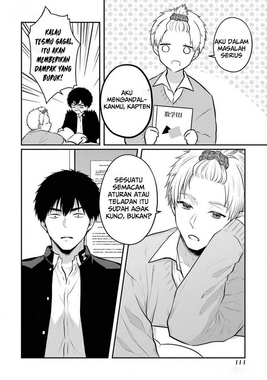 Seriously Dating a Succubus chapter 9