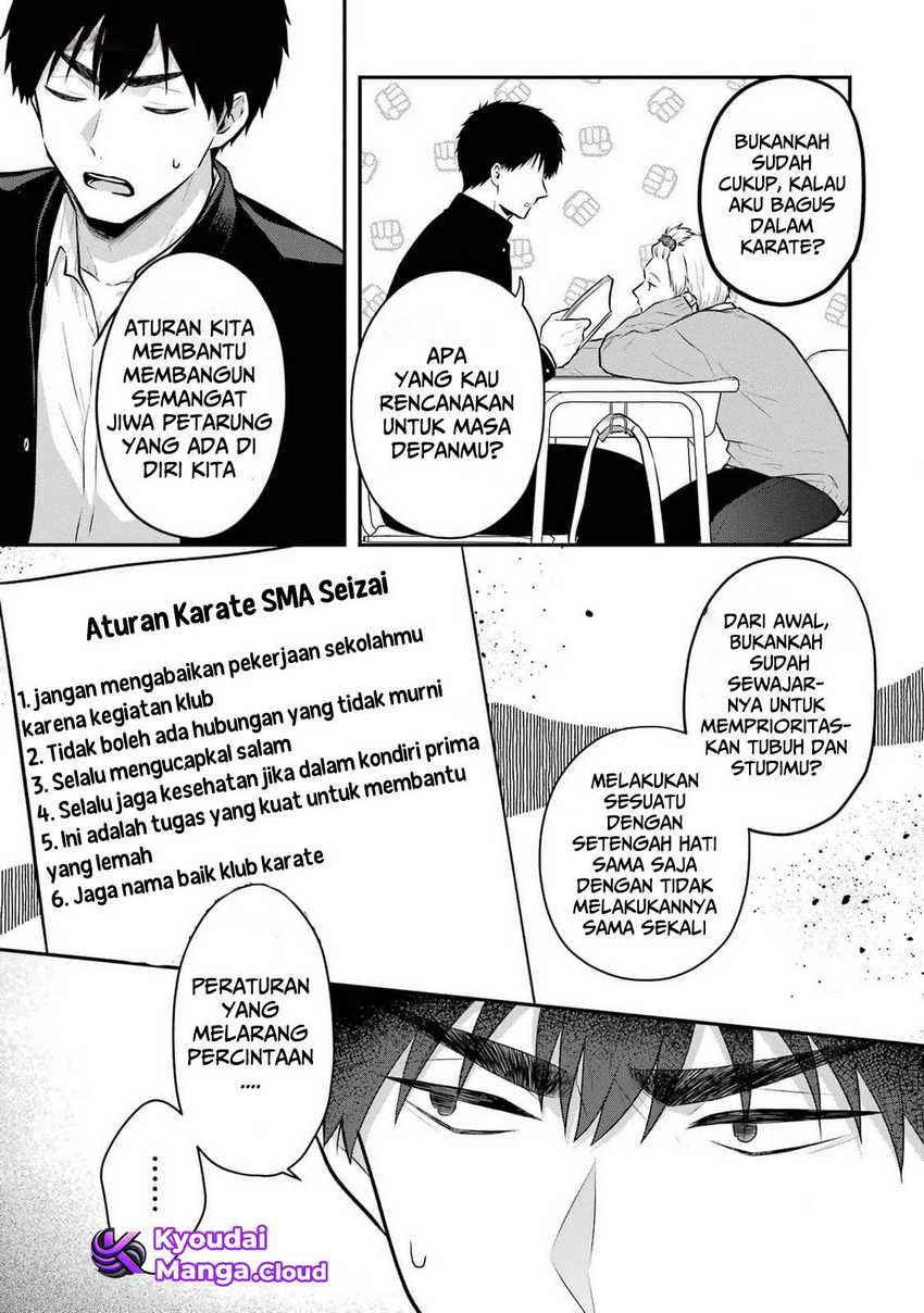 Seriously Dating a Succubus chapter 9