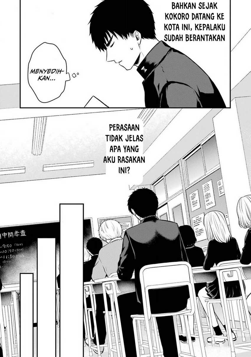 Seriously Dating a Succubus chapter 9