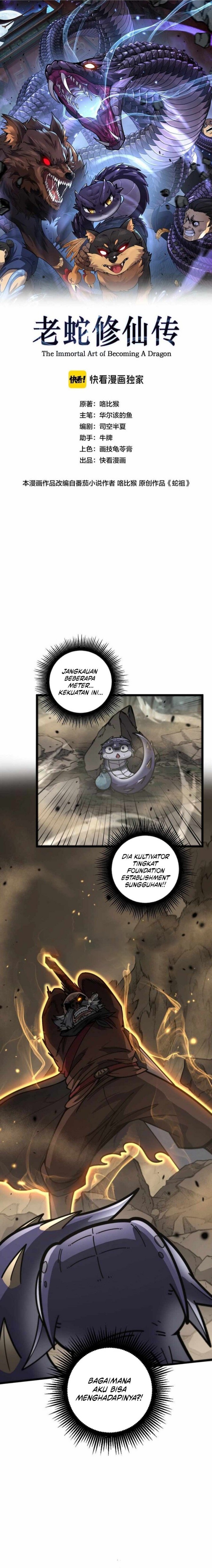 Serpent Ancestor (Snake Immortal: The Tale of a Snake’s Cultivation to Immortality) chapter 26