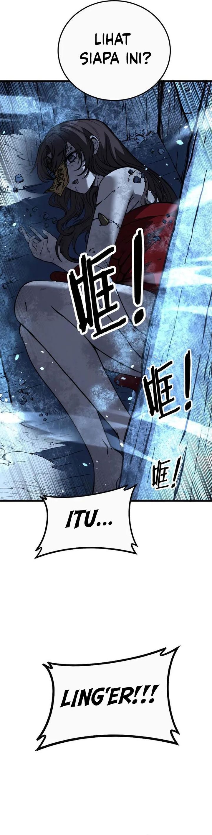 Serpent Ancestor (Snake Immortal: The Tale of a Snake’s Cultivation to Immortality) chapter 44