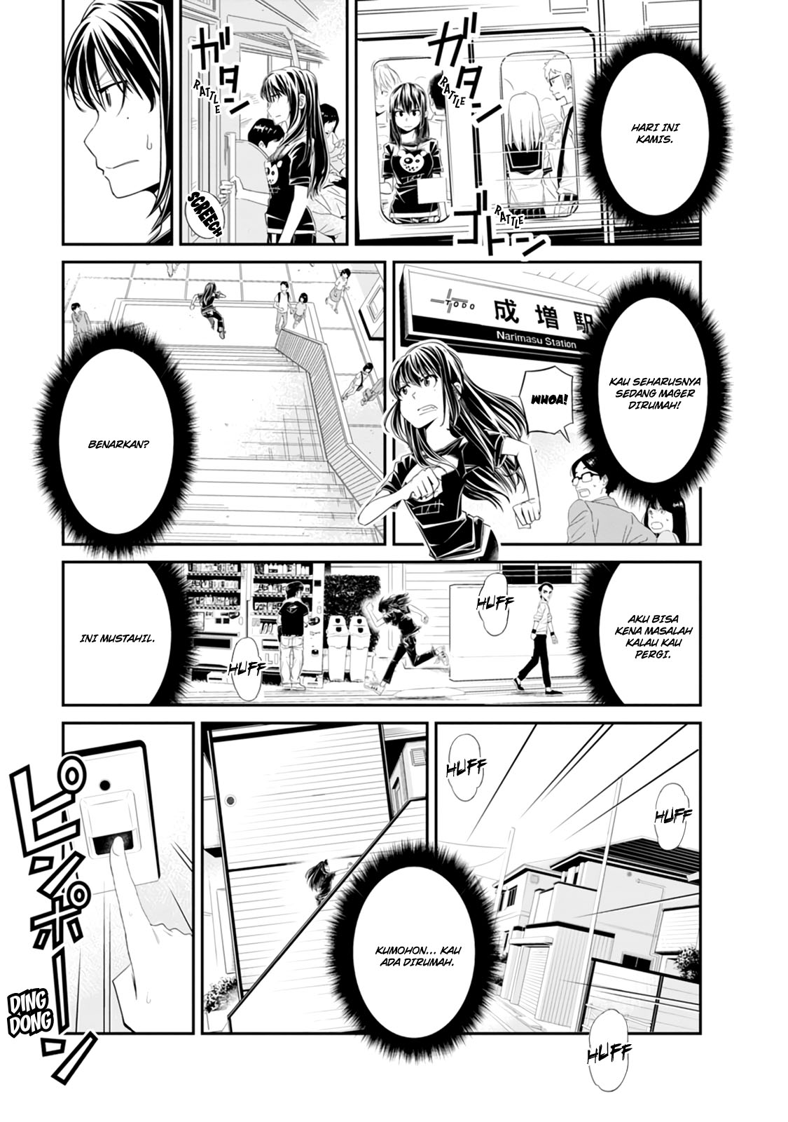 Seven Day Alternating Personality Syndrome Chapter 02 Bahasa Indonesia