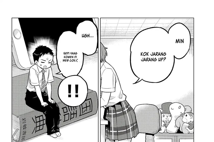 Several Stories About My Girlfriend’s Cuteness chapter 4