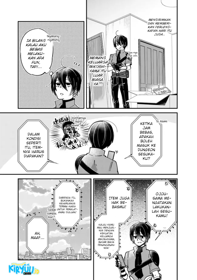 Shachiku, Dungeon Darake no Sekai de Koyuu Skill “Gouyoku” Chapter 03 Bahasa Indonesia