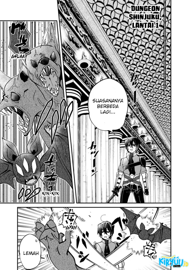 Shachiku, Dungeon Darake no Sekai de Koyuu Skill “Gouyoku” Chapter 03 Bahasa Indonesia