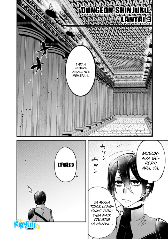 Shachiku, Dungeon Darake no Sekai de Koyuu Skill “Gouyoku” Chapter 03 Bahasa Indonesia