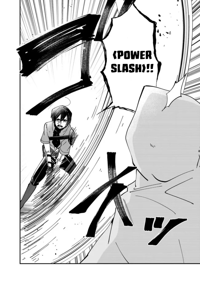 Shachiku, Dungeon Darake no Sekai de Koyuu Skill “Gouyoku” Chapter 03 Bahasa Indonesia