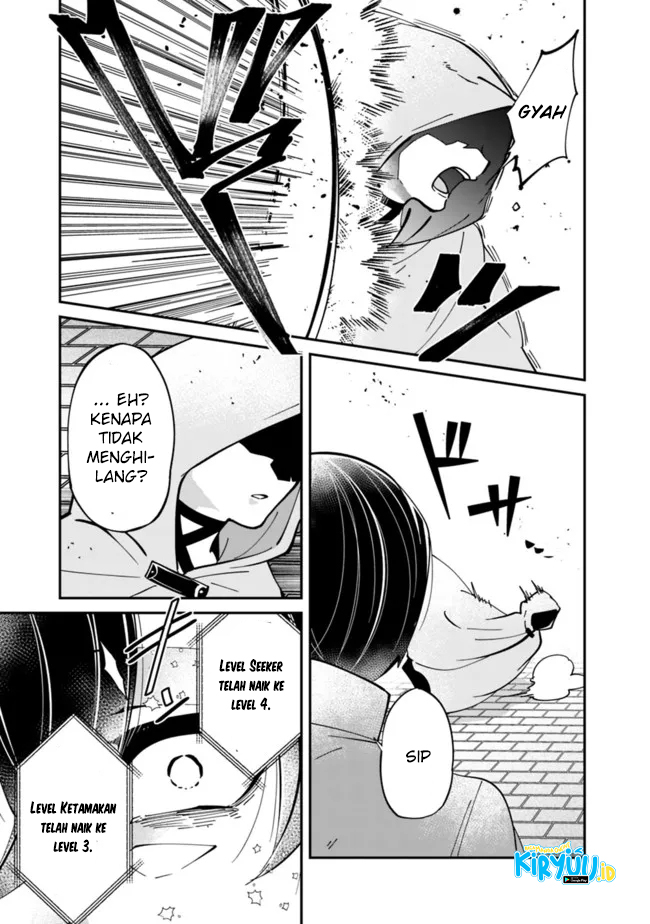 Shachiku, Dungeon Darake no Sekai de Koyuu Skill “Gouyoku” Chapter 03 Bahasa Indonesia