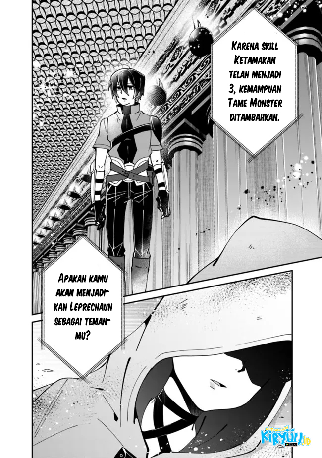 Shachiku, Dungeon Darake no Sekai de Koyuu Skill “Gouyoku” Chapter 03 Bahasa Indonesia