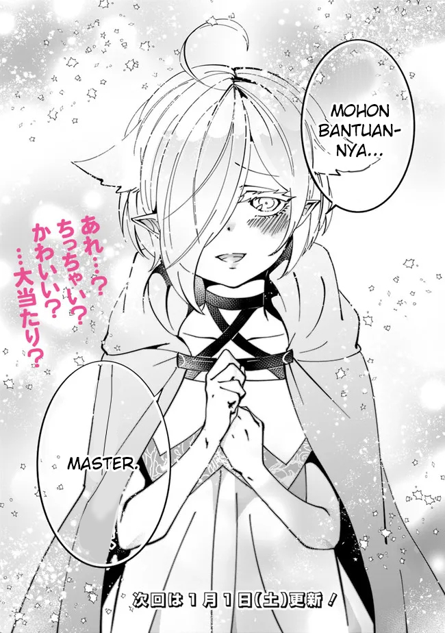 Shachiku, Dungeon Darake no Sekai de Koyuu Skill “Gouyoku” Chapter 03 Bahasa Indonesia