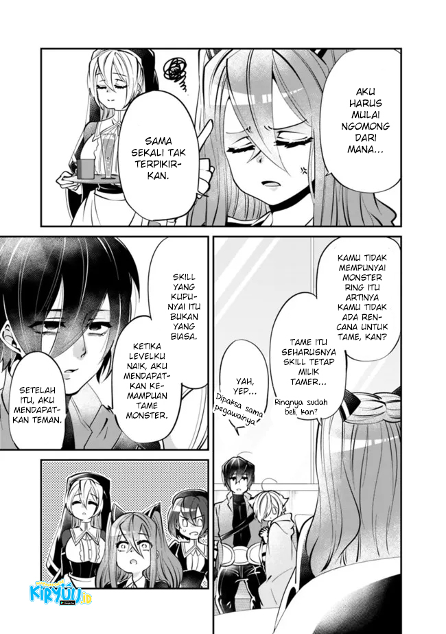 Shachiku, Dungeon Darake no Sekai de Koyuu Skill “Gouyoku” wo Te ni Irete Saikyou no Balance Breaker ni Naru chapter 5