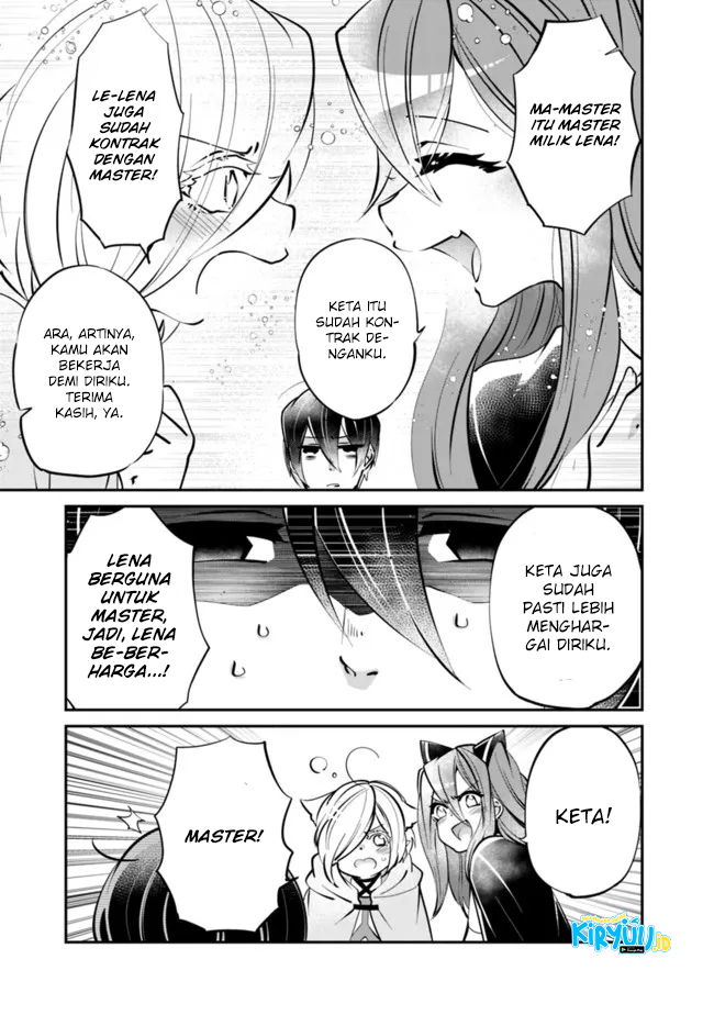 Shachiku, Dungeon Darake no Sekai de Koyuu Skill “Gouyoku” wo Te ni Irete Saikyou no Balance Breaker ni Naru chapter 5