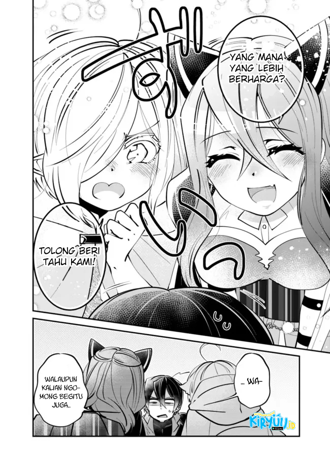 Shachiku, Dungeon Darake no Sekai de Koyuu Skill “Gouyoku” wo Te ni Irete Saikyou no Balance Breaker ni Naru chapter 5