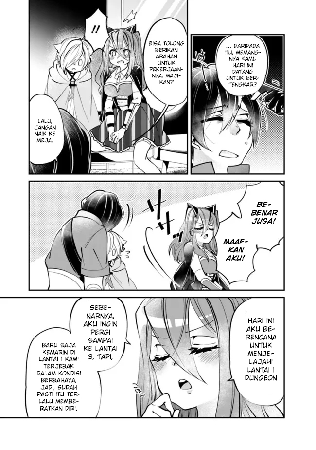 Shachiku, Dungeon Darake no Sekai de Koyuu Skill “Gouyoku” wo Te ni Irete Saikyou no Balance Breaker ni Naru chapter 5
