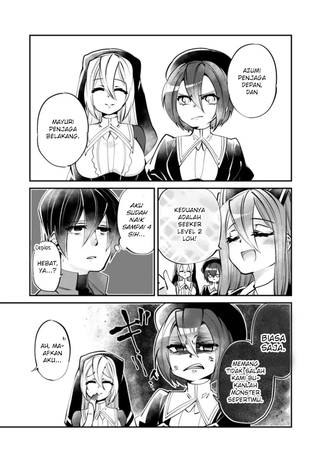Shachiku, Dungeon Darake no Sekai de Koyuu Skill “Gouyoku” wo Te ni Irete Saikyou no Balance Breaker ni Naru chapter 5