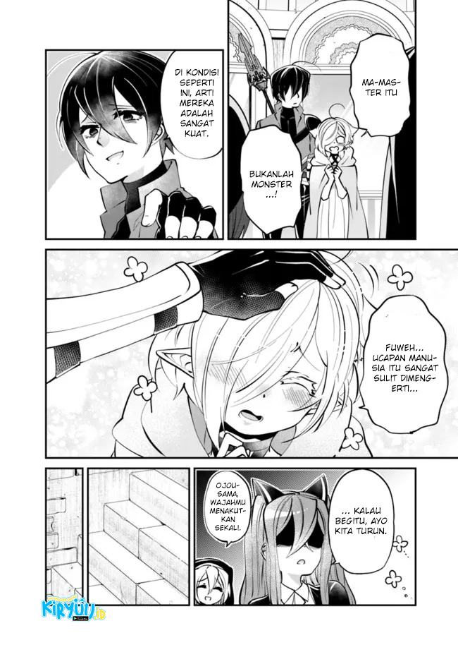 Shachiku, Dungeon Darake no Sekai de Koyuu Skill “Gouyoku” wo Te ni Irete Saikyou no Balance Breaker ni Naru chapter 5