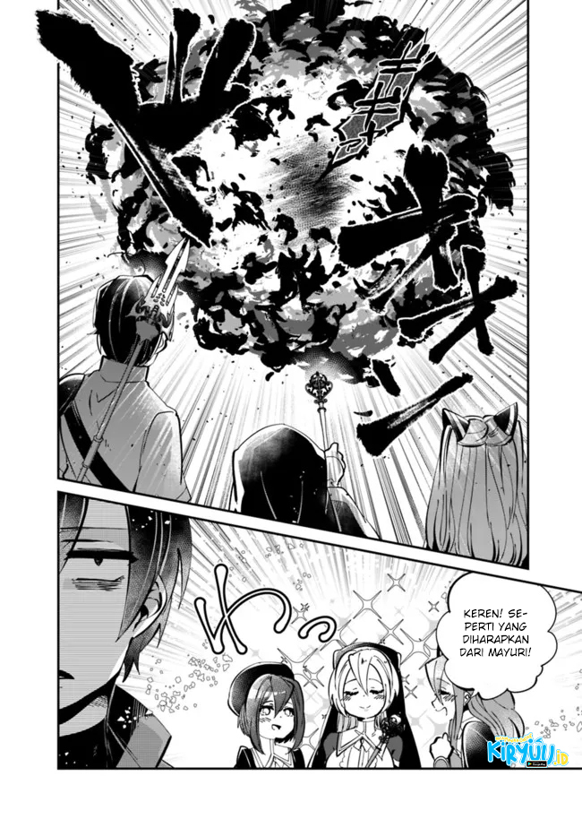 Shachiku, Dungeon Darake no Sekai de Koyuu Skill “Gouyoku” wo Te ni Irete Saikyou no Balance Breaker ni Naru chapter 5