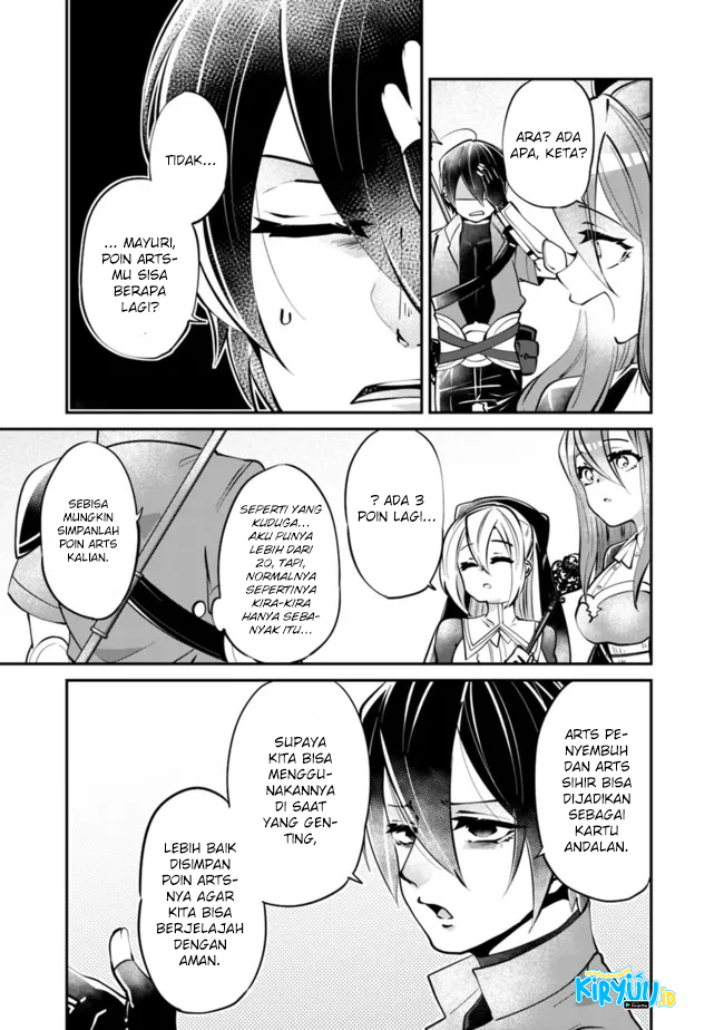 Shachiku, Dungeon Darake no Sekai de Koyuu Skill “Gouyoku” wo Te ni Irete Saikyou no Balance Breaker ni Naru chapter 5