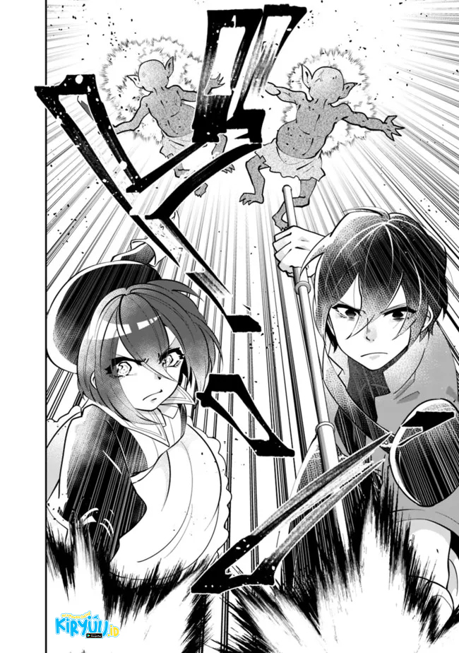 Shachiku, Dungeon Darake no Sekai de Koyuu Skill “Gouyoku” wo Te ni Irete Saikyou no Balance Breaker ni Naru chapter 5