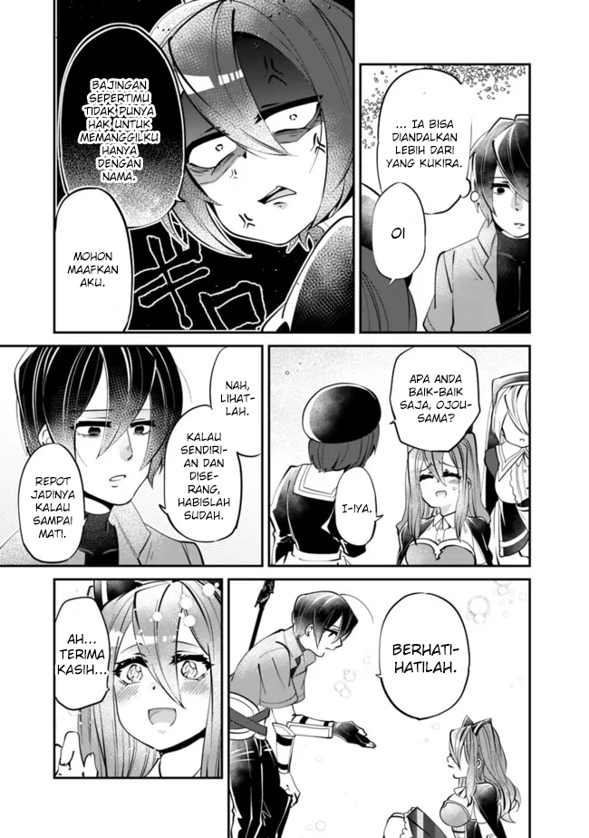Shachiku, Dungeon Darake no Sekai de Koyuu Skill “Gouyoku” wo Te ni Irete Saikyou no Balance Breaker ni Naru chapter 5
