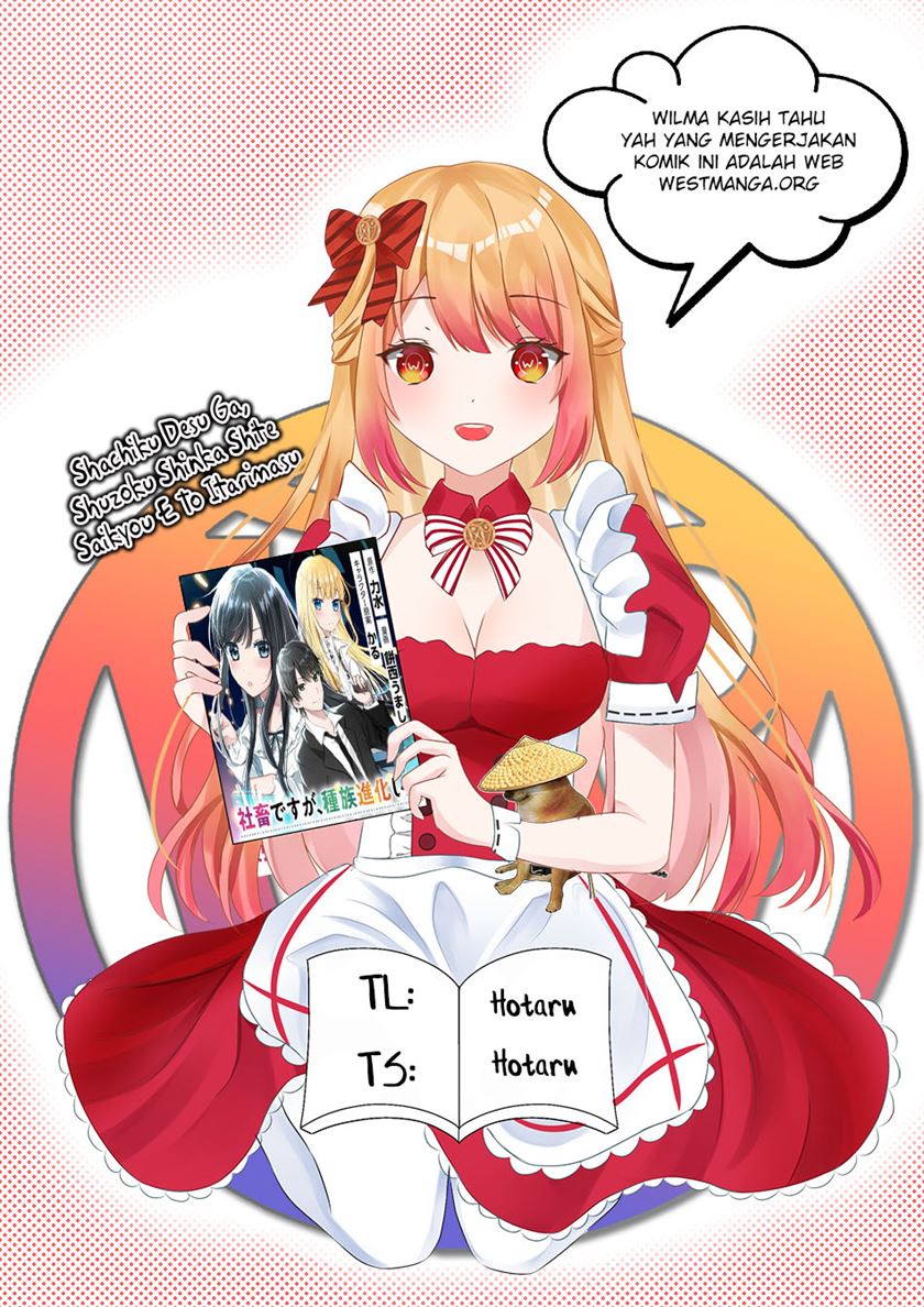 Shachiku Desu Ga Shuzoku Shinka Shite Saikyou E To Itarimasu chapter 2