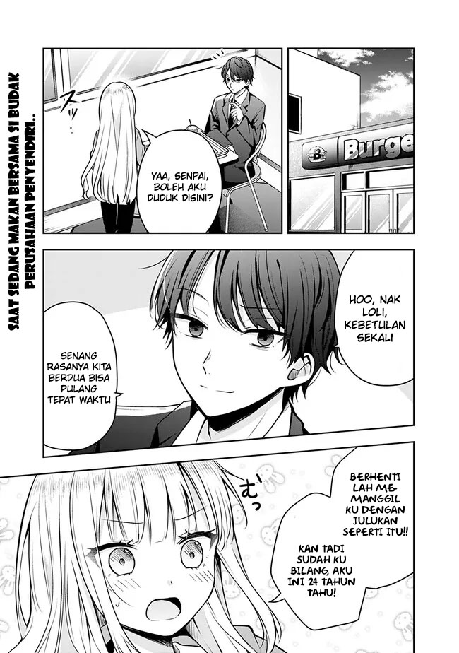 Shachiku Desu Ga Shuzoku Shinka Shite Saikyou E To Itarimasu chapter 2
