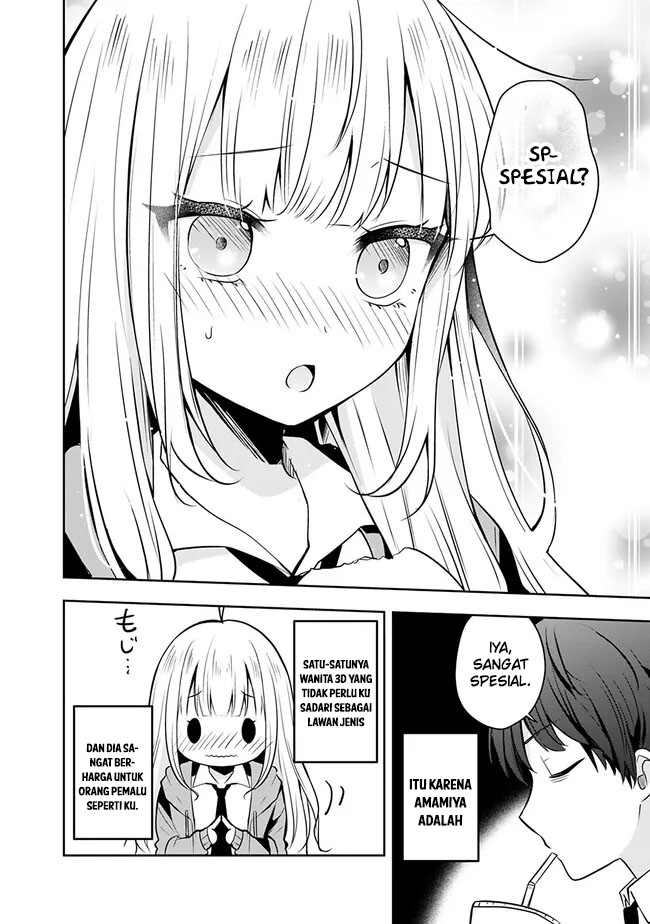 Shachiku Desu Ga Shuzoku Shinka Shite Saikyou E To Itarimasu chapter 2