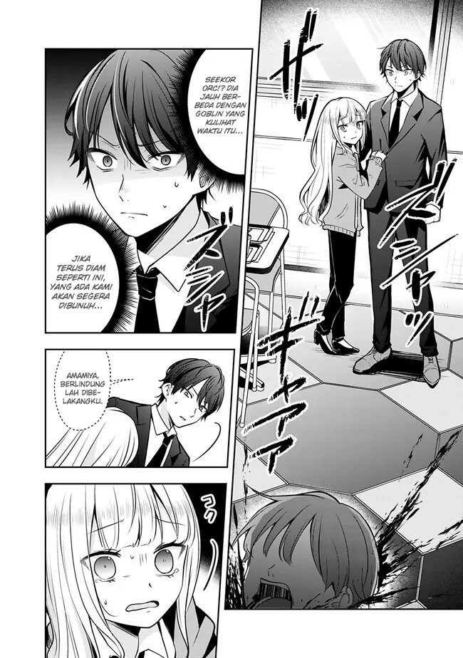 Shachiku Desu Ga Shuzoku Shinka Shite Saikyou E To Itarimasu chapter 2