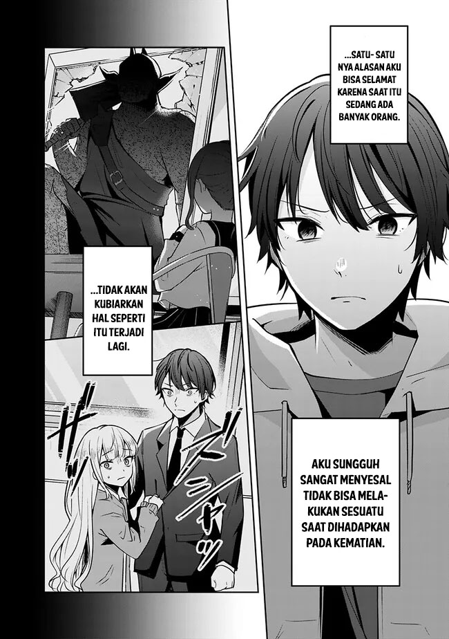 Shachiku Desu Ga Shuzoku Shinka Shite Saikyou E To Itarimasu chapter 2