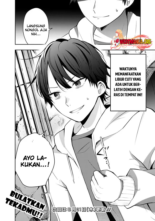 Shachiku Desu Ga Shuzoku Shinka Shite Saikyou E To Itarimasu chapter 2
