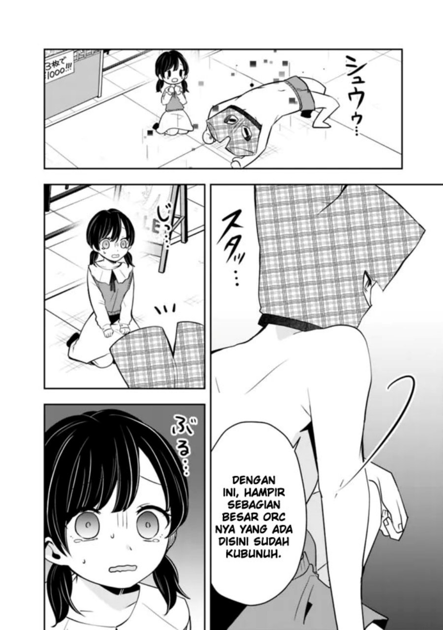 Shachiku Desu Ga Shuzoku Shinka Shite Saikyou E To Itarimasu chapter 7