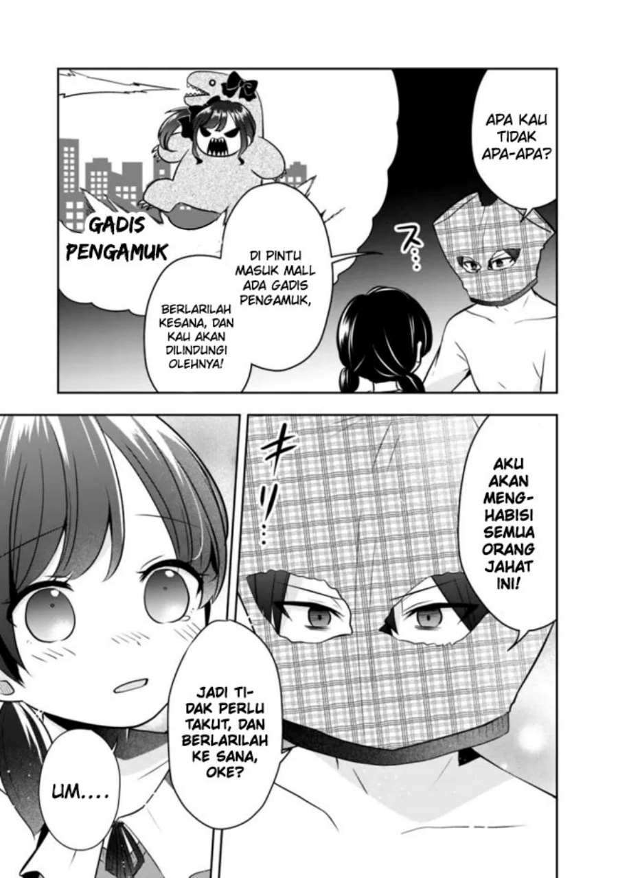 Shachiku Desu Ga Shuzoku Shinka Shite Saikyou E To Itarimasu chapter 7