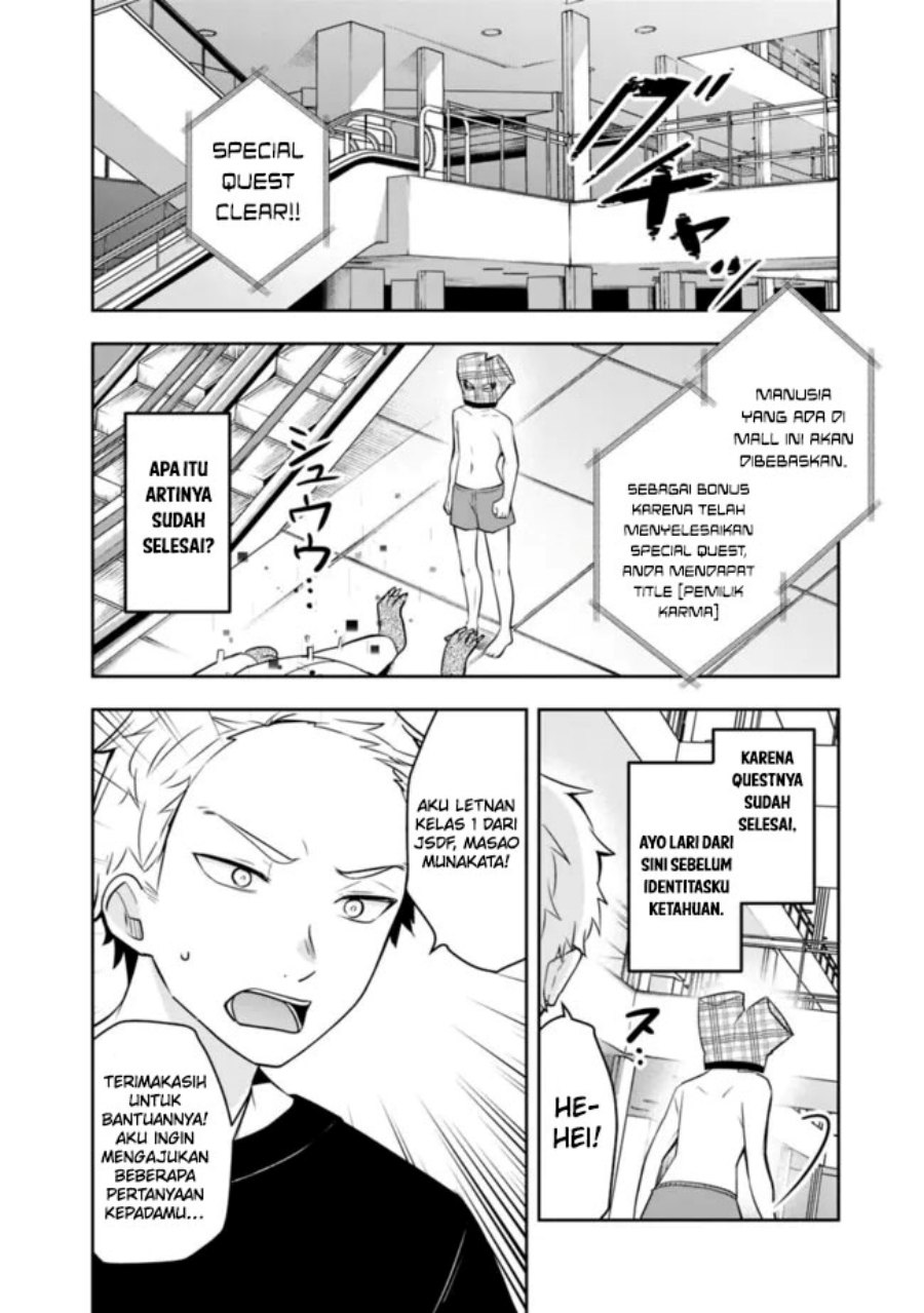 Shachiku Desu Ga Shuzoku Shinka Shite Saikyou E To Itarimasu chapter 7