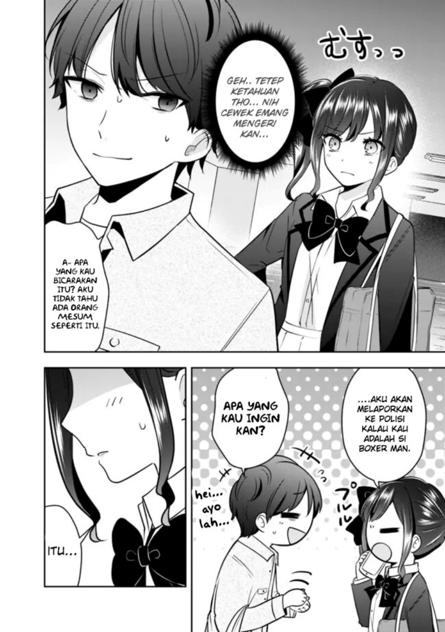 Shachiku Desu Ga Shuzoku Shinka Shite Saikyou E To Itarimasu chapter 7